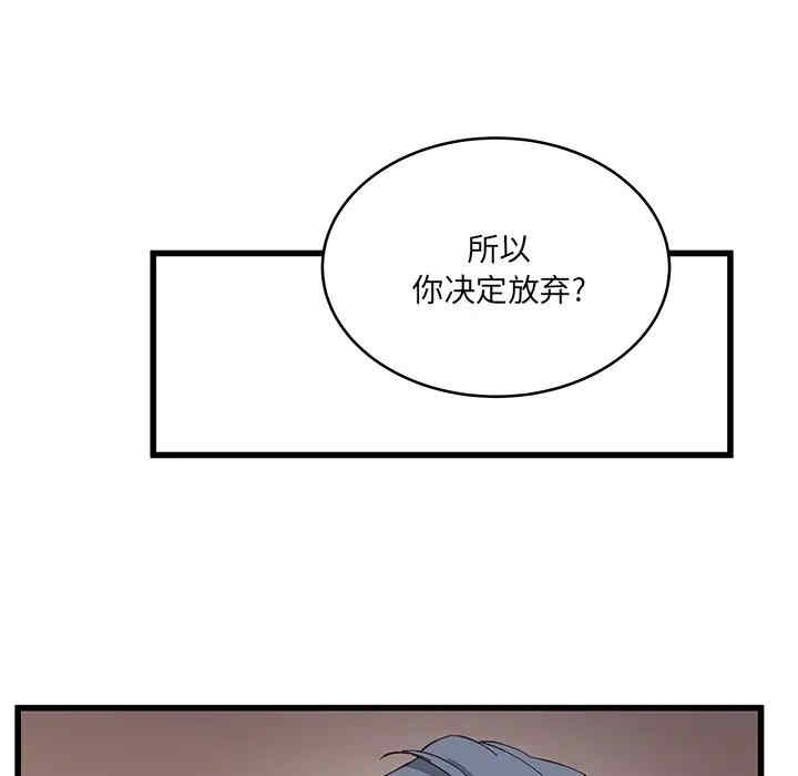 第64张