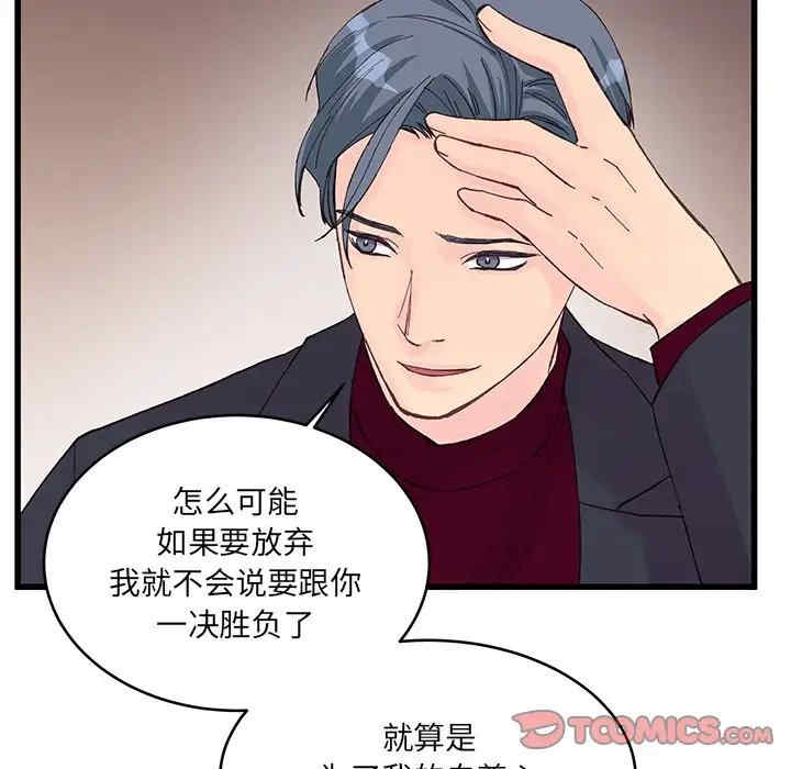 第65张