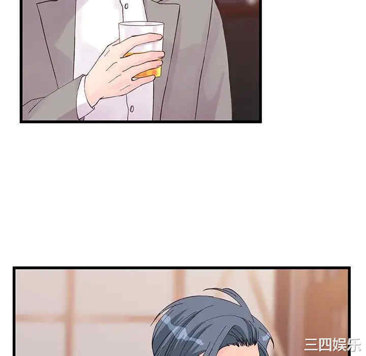 第67张