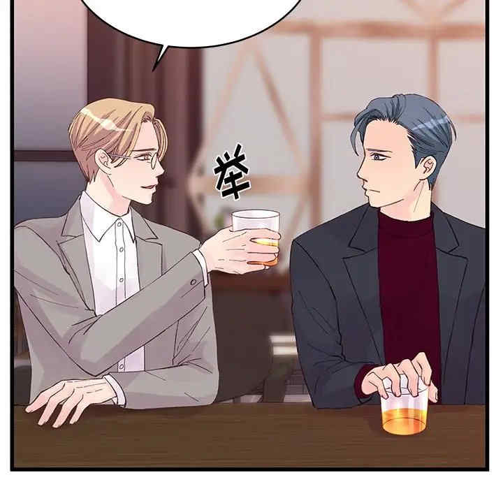 第74张