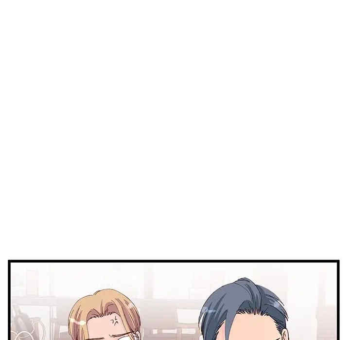 第75张
