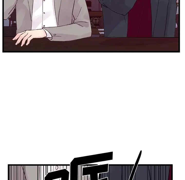 第80张