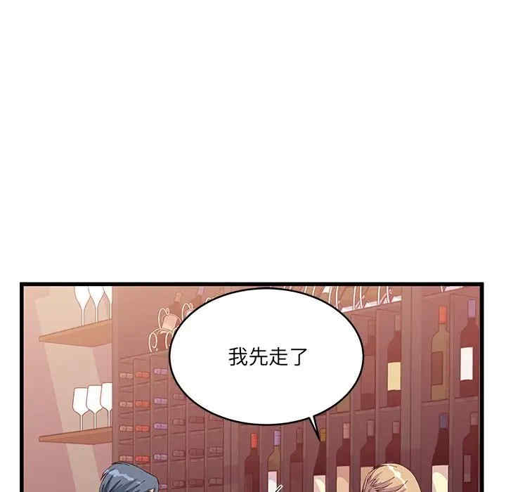 第82张