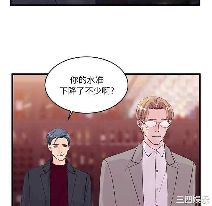 第85张