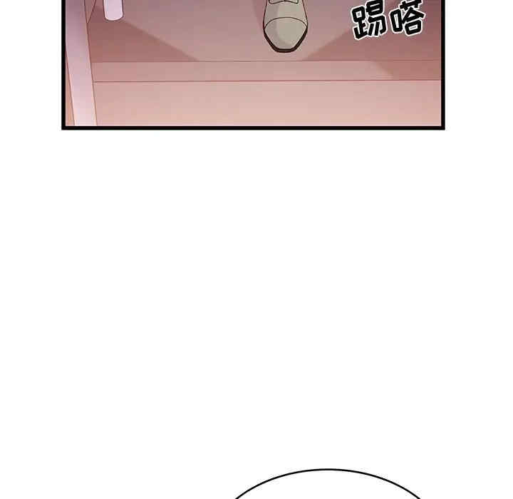 第2张