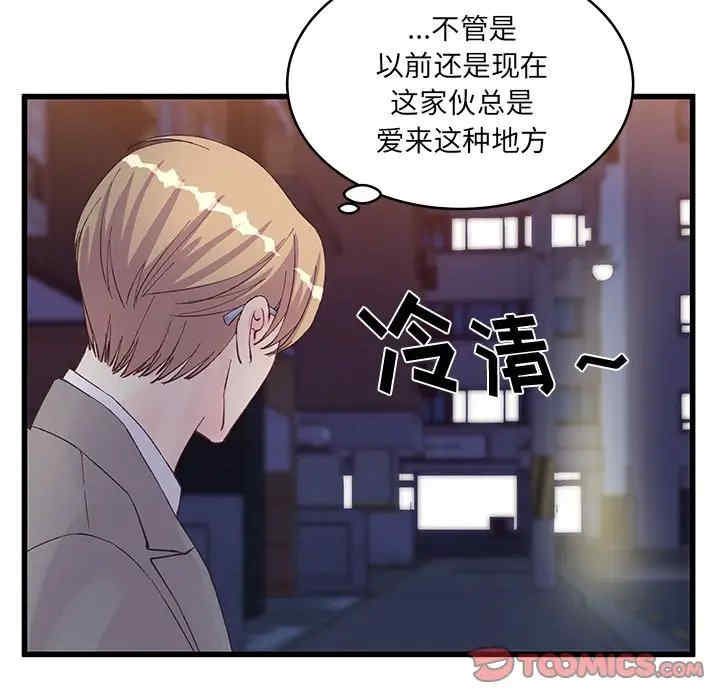 第3张