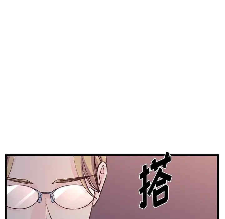 第5张