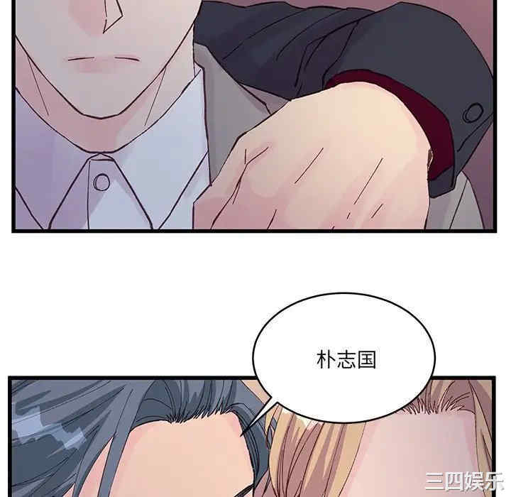 第7张
