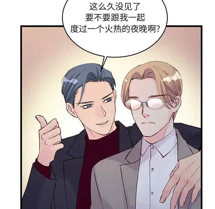 第11张