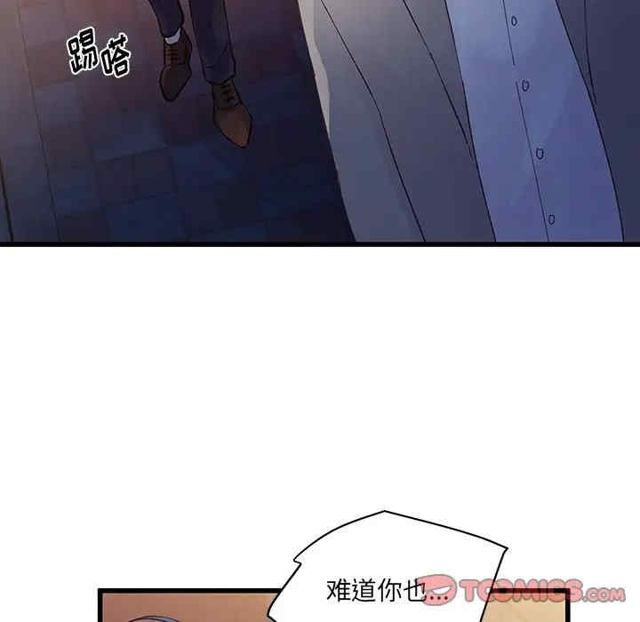 第26张