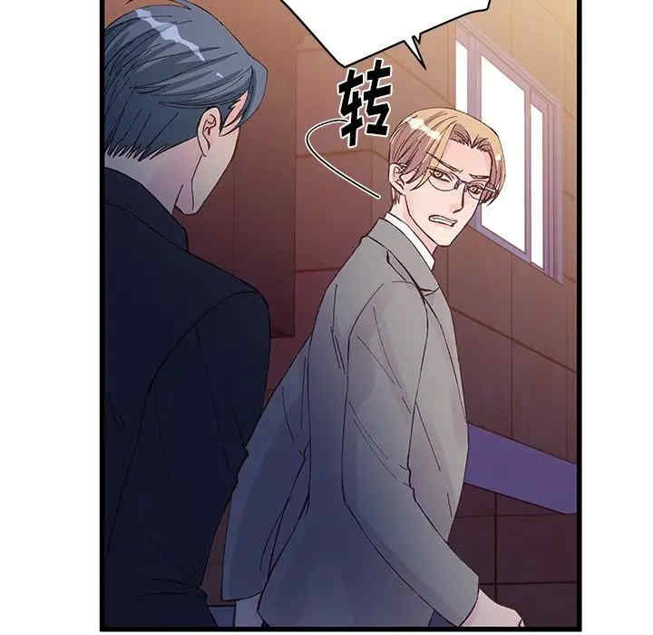 第27张