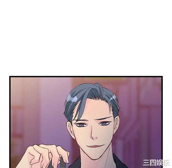 第28张