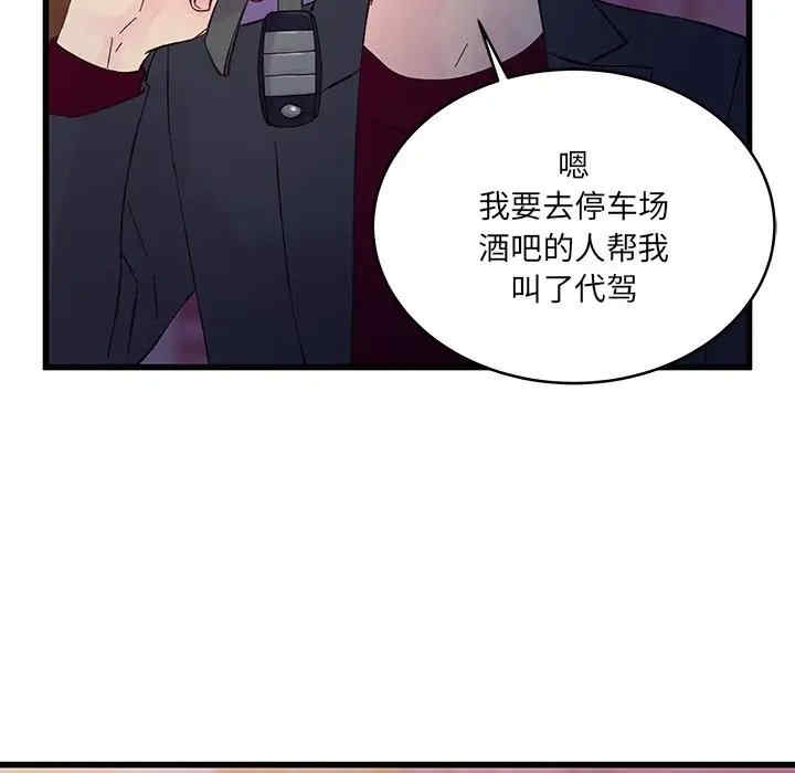 第29张