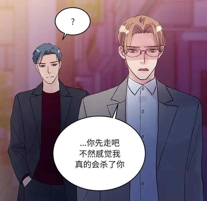 第30张