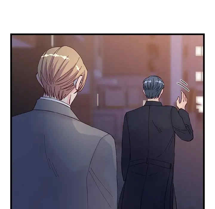 第33张