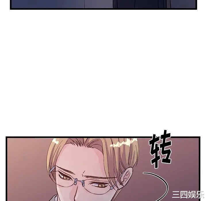 第34张