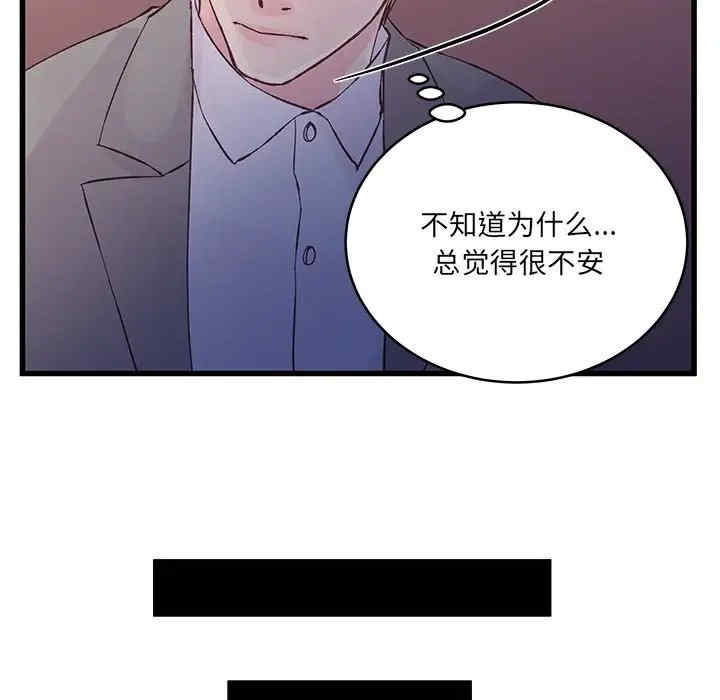 第35张
