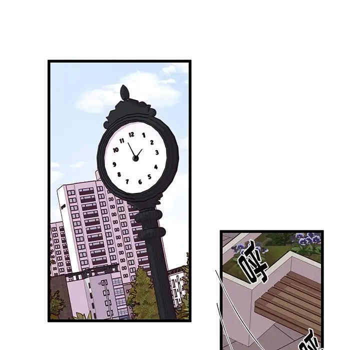 第37张