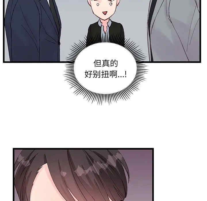 第41张