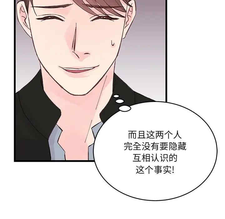 第42张
