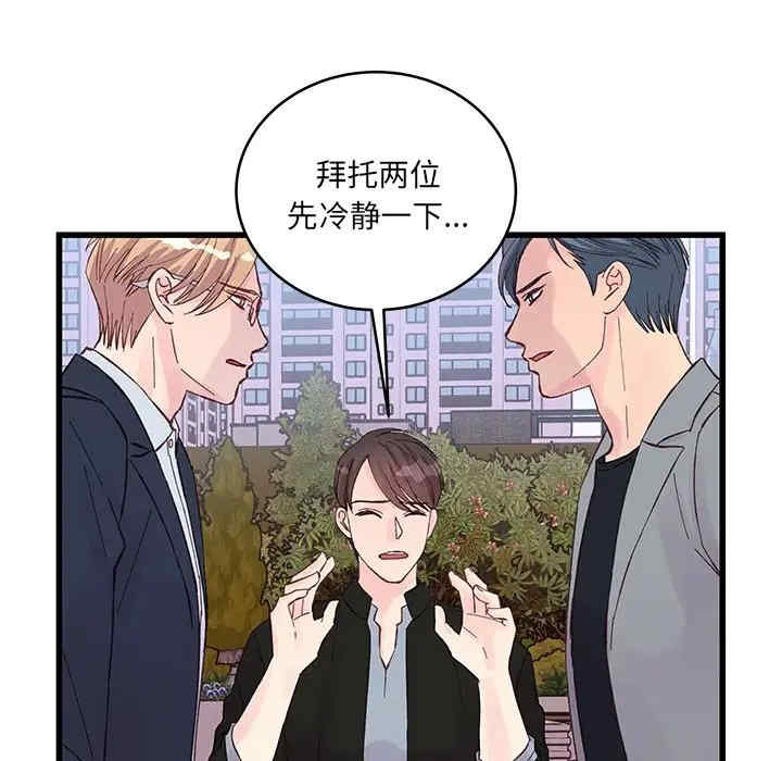 第43张