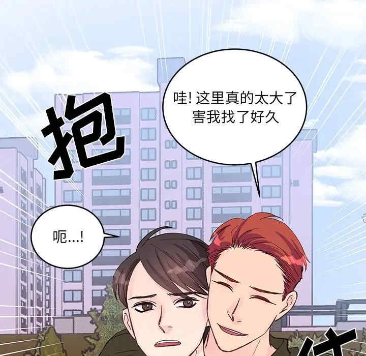 第45张