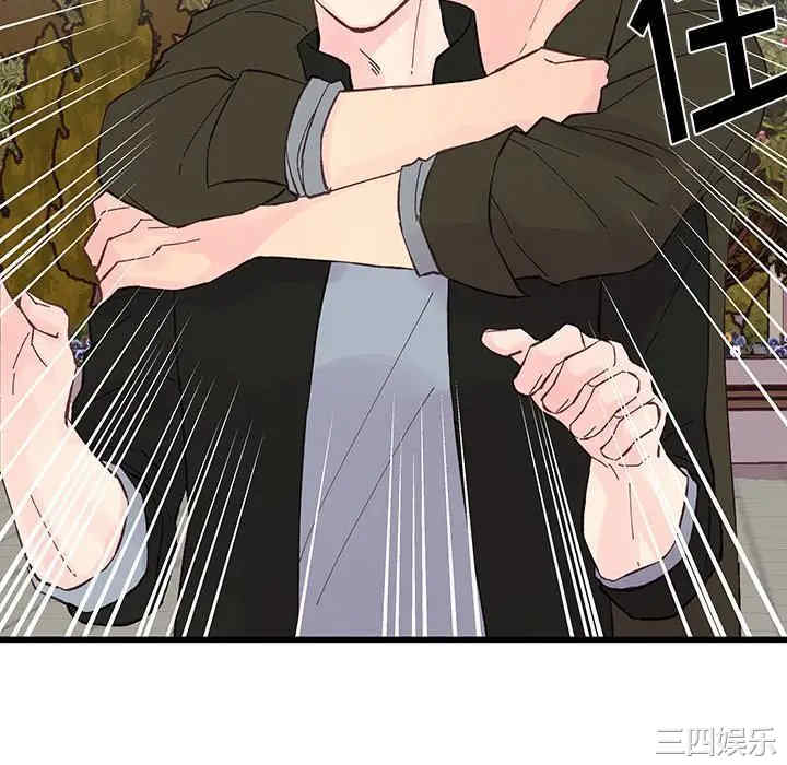 第46张