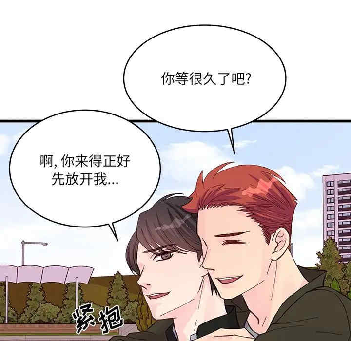 第47张