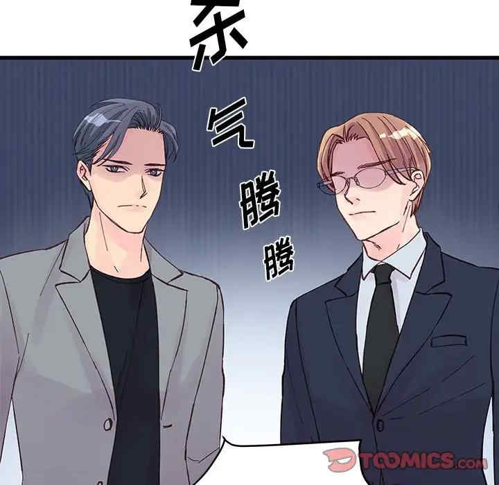 第50张
