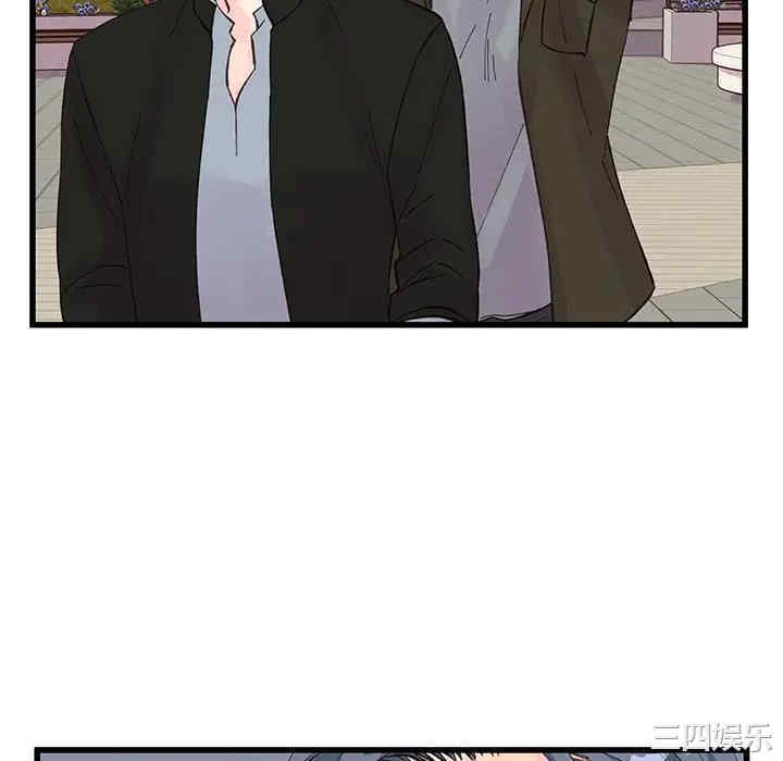 第52张