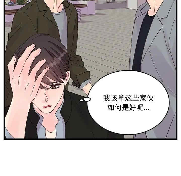 第57张