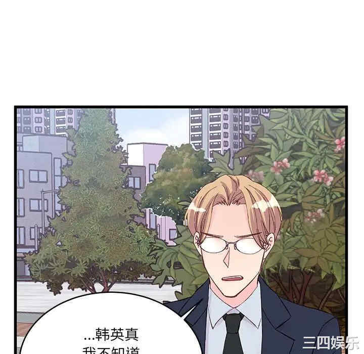 第58张