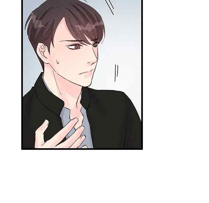 第60张