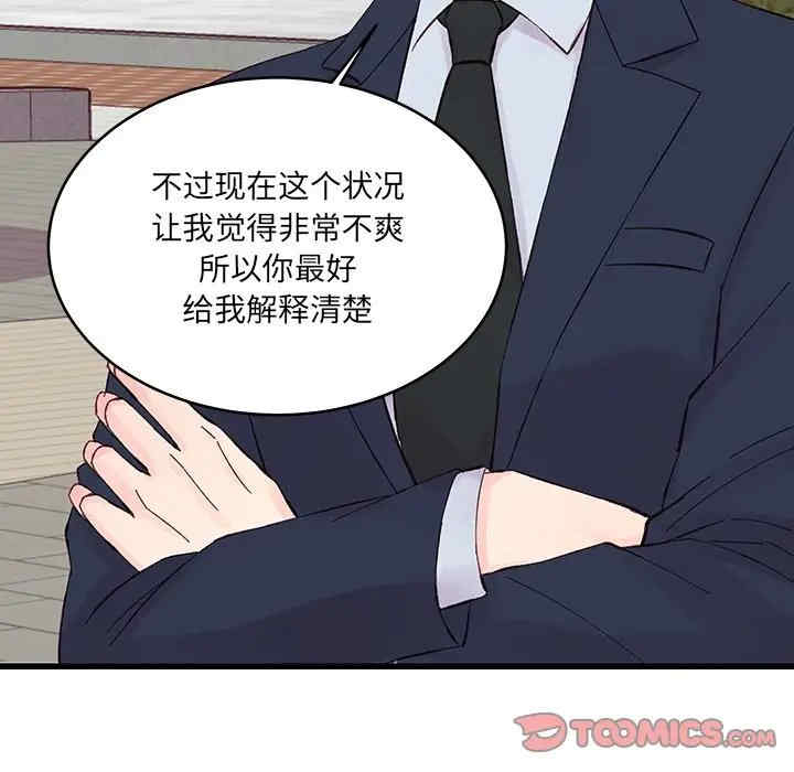第62张