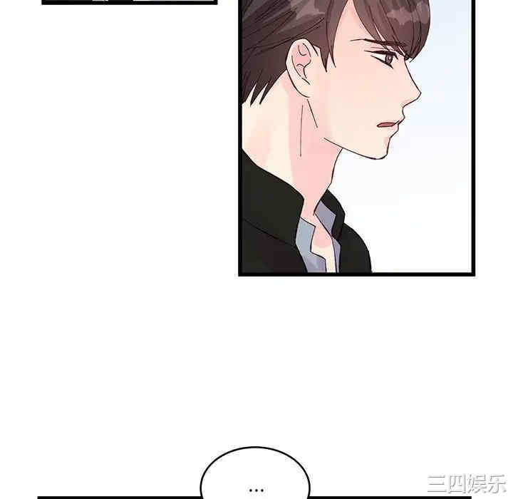 第64张