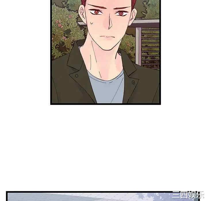 第70张