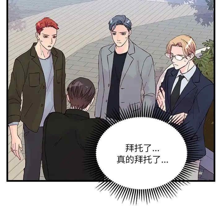 第71张