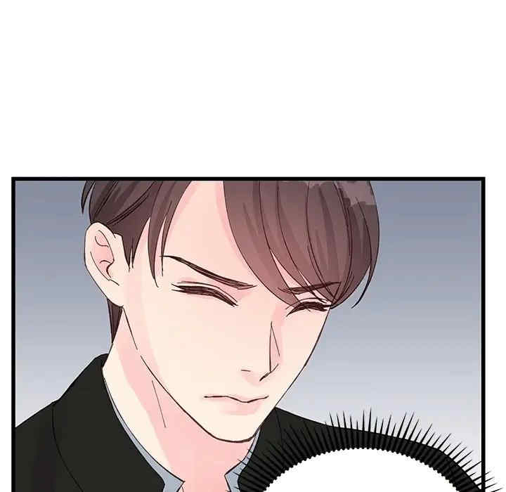 第72张