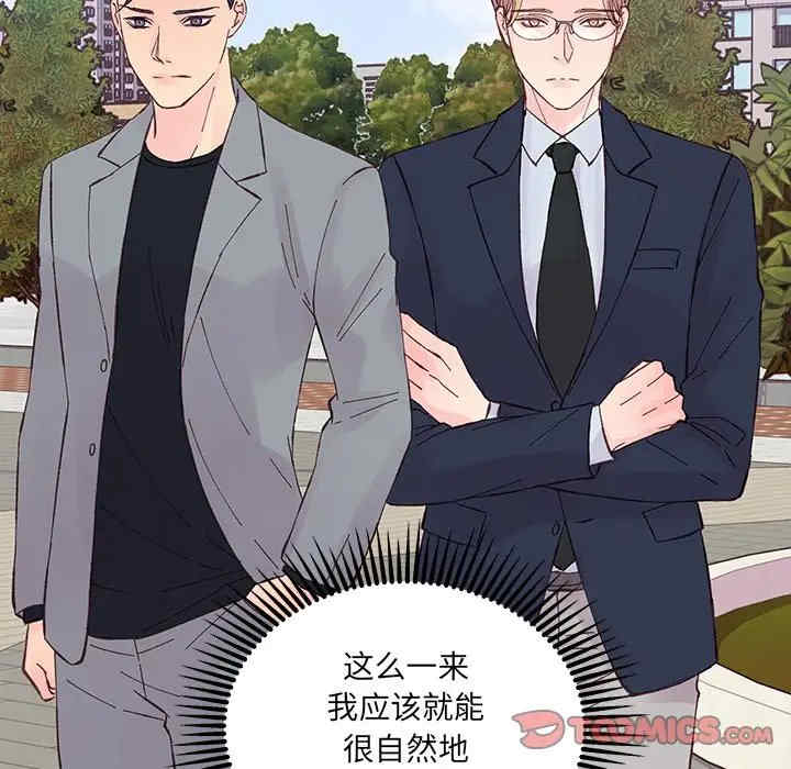 第74张