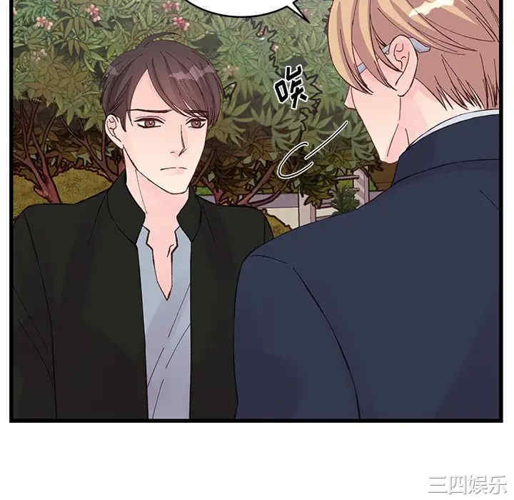 第76张