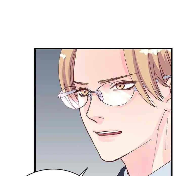 第77张