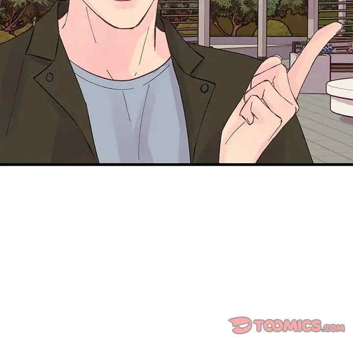 第80张