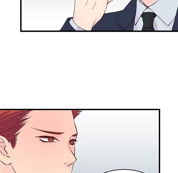 第83张