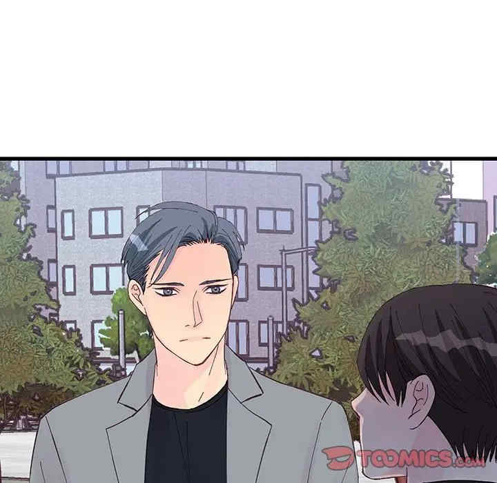 第4张