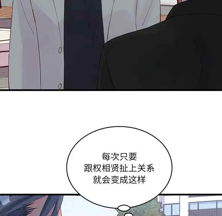 第6张
