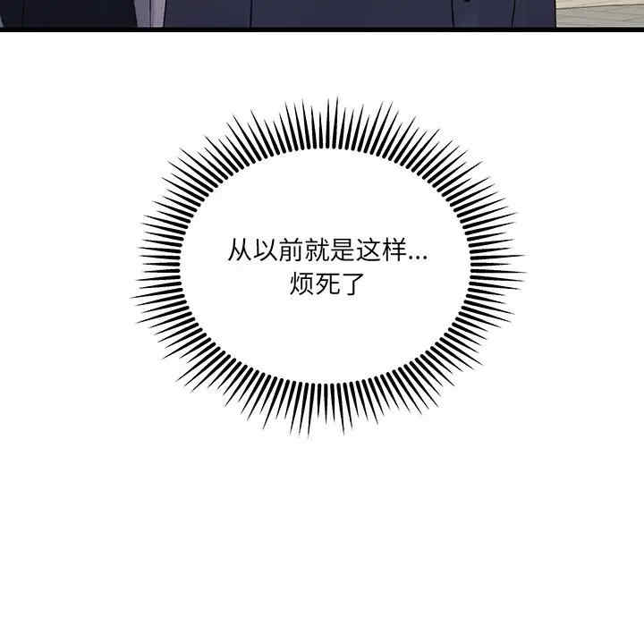 第9张