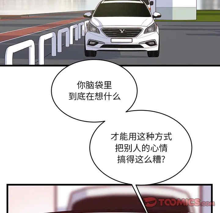 第24张