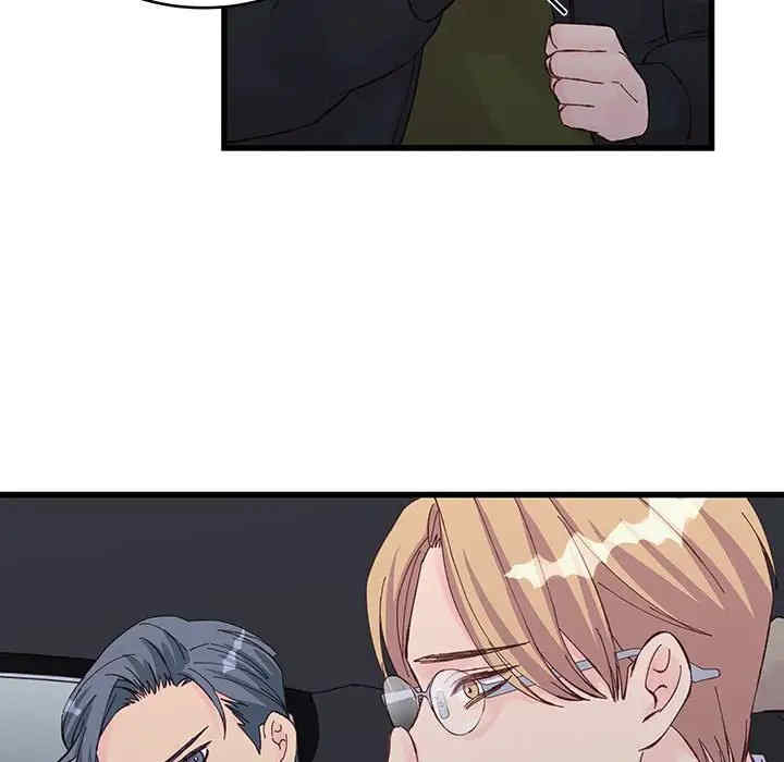 第27张