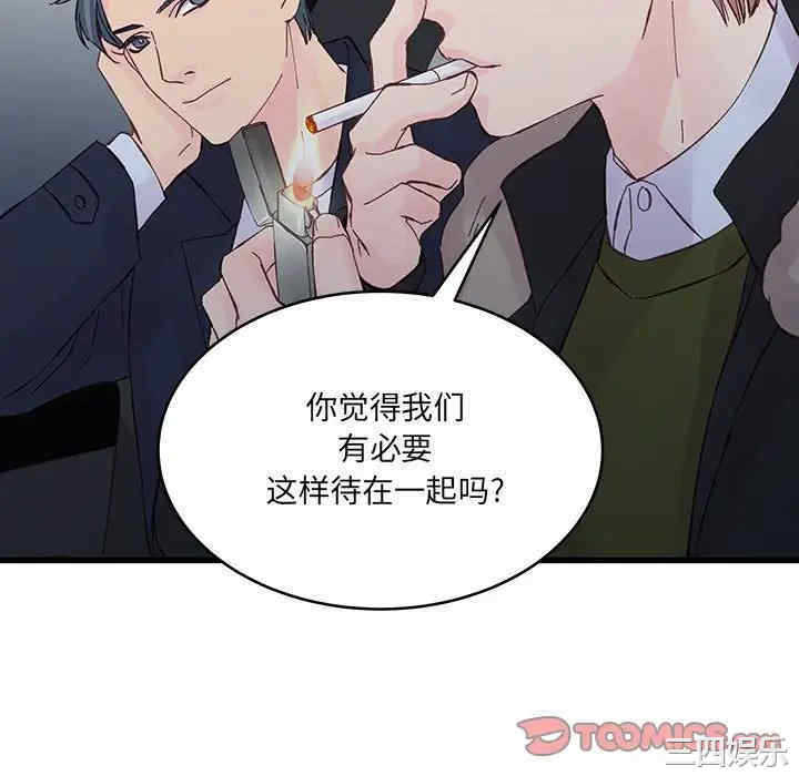第28张