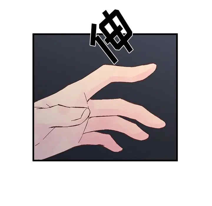 第29张
